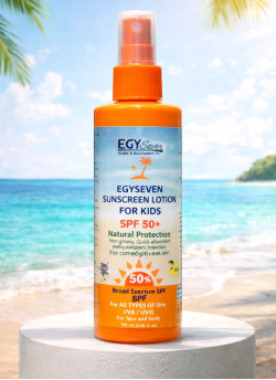 (D22) ايجي سفن صن اسكرين لوشن واقي من الشمس بعامل50+ حماية حجم 100 مل