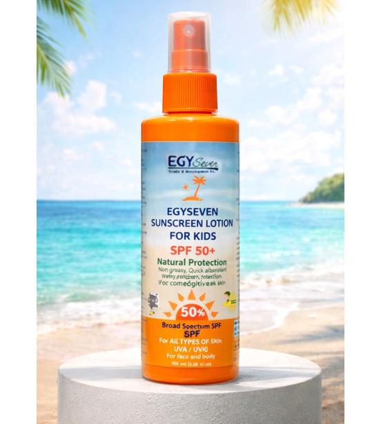 (D22) ايجي سفن صن اسكرين لوشن واقي من الشمس بعامل50+ حماية حجم 100 مل