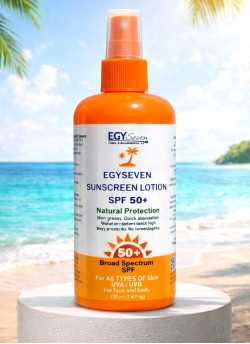 (A35) واقي من الشمس بعامل +50 حماية حجم 220 مل