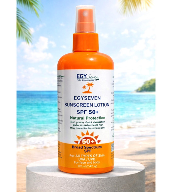 (A35) واقي من الشمس بعامل +50 حماية حجم 220 مل