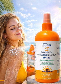 (D21) واقي من الشمس بعامل +50 حماية حجم 100مل