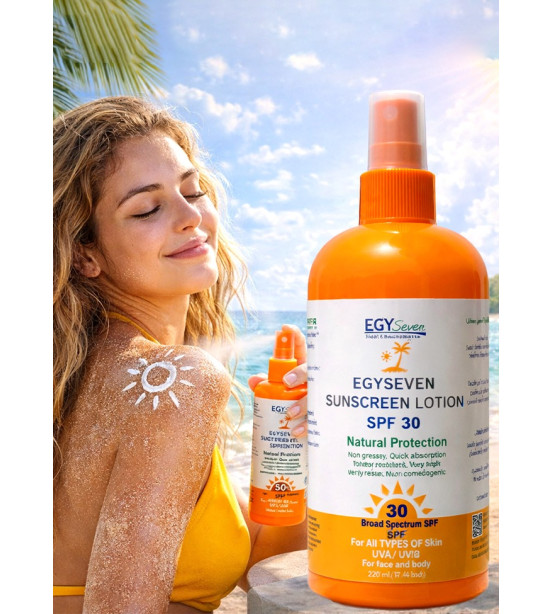 (A35) واقي من الشمس بعامل +50 حماية حجم 220 مل