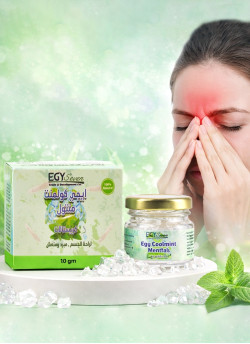(A28) ايجي كولمنت منتول كريستال 10جم