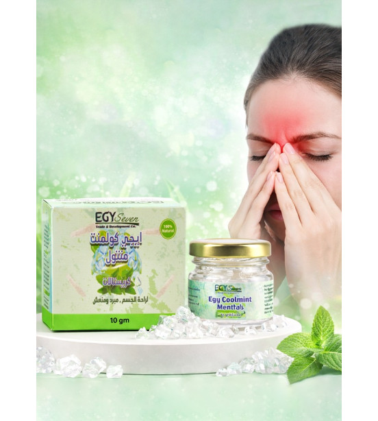 (A28) ايجي كولمنت منتول كريستال 10جم