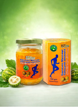 (A27) 150 ايجي سفن مساج دهان الحنظل جم