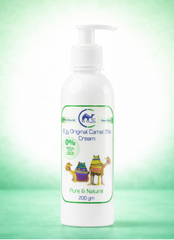(A15) 200 mlايجى كريم حليب الجمل الأصلي 