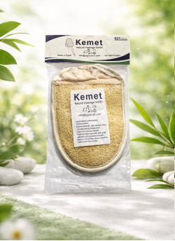 (M8)ايجي سفن لوف كف استيك