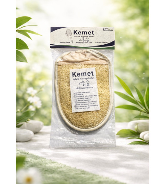 (M8)ايجي سفن لوف كف استيك