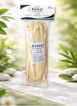  (M5) ليفة ظهر مزدوجة للجسم