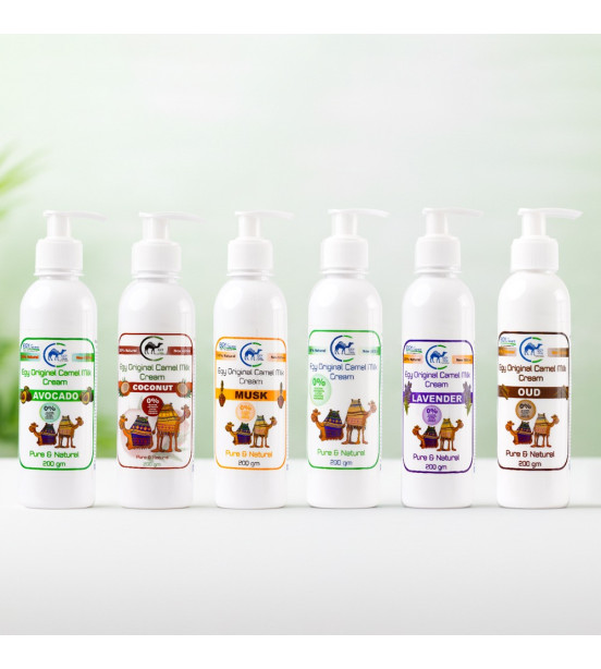 (A15) 200 mlايجى كريم حليب الجمل الأصلي 