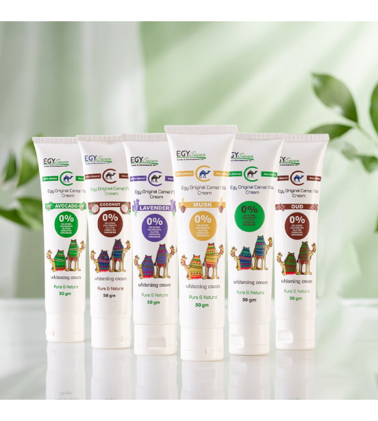 (A8) 50 gm ايجى كريم حليب الجمل الأصلي بالافندر (A8) 50 gm ايجى كريم حليب الجمل الأصلي بالافندر
