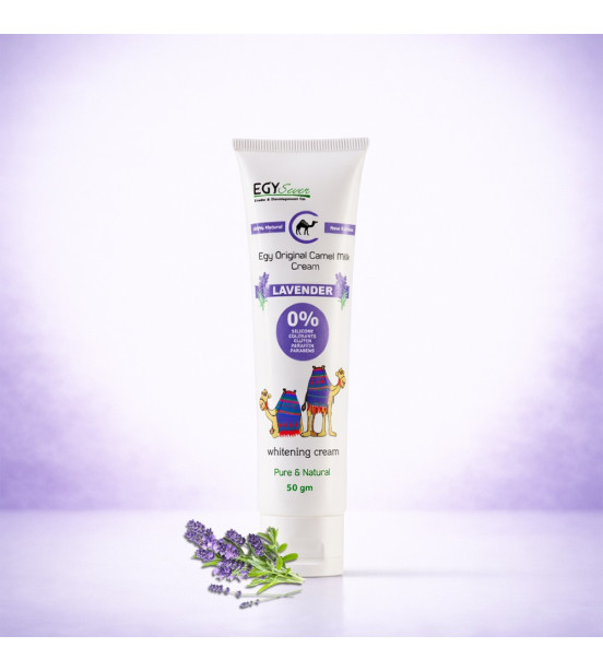 (A8) 50 gm ايجى كريم حليب الجمل الأصلي بالافندر