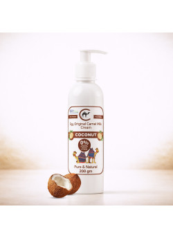 (A14) 200 ml ايجى كريم لبن الجمل الأصلي بجوزالهند 