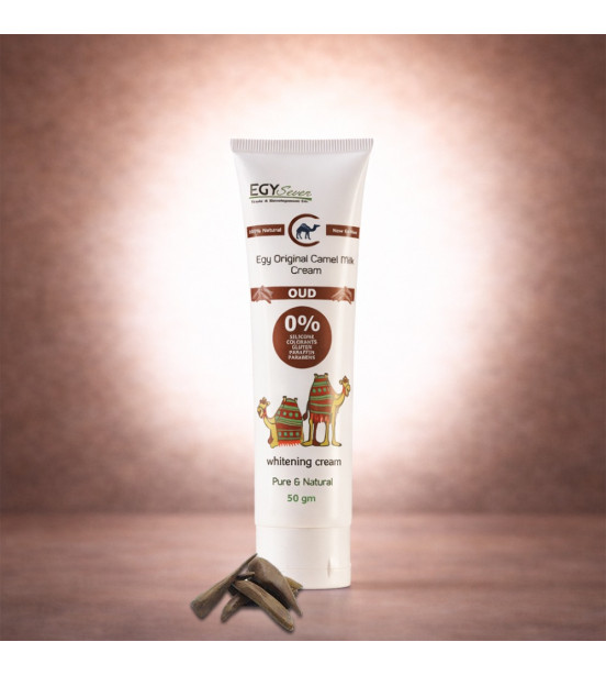 (A7)   50 gm ايجى كريم حليب الجمل الأصلي بالعود