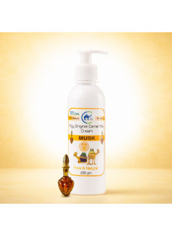  (A11) 200 ml ايجى كريم لبن الجمل الأصلي بالمسك